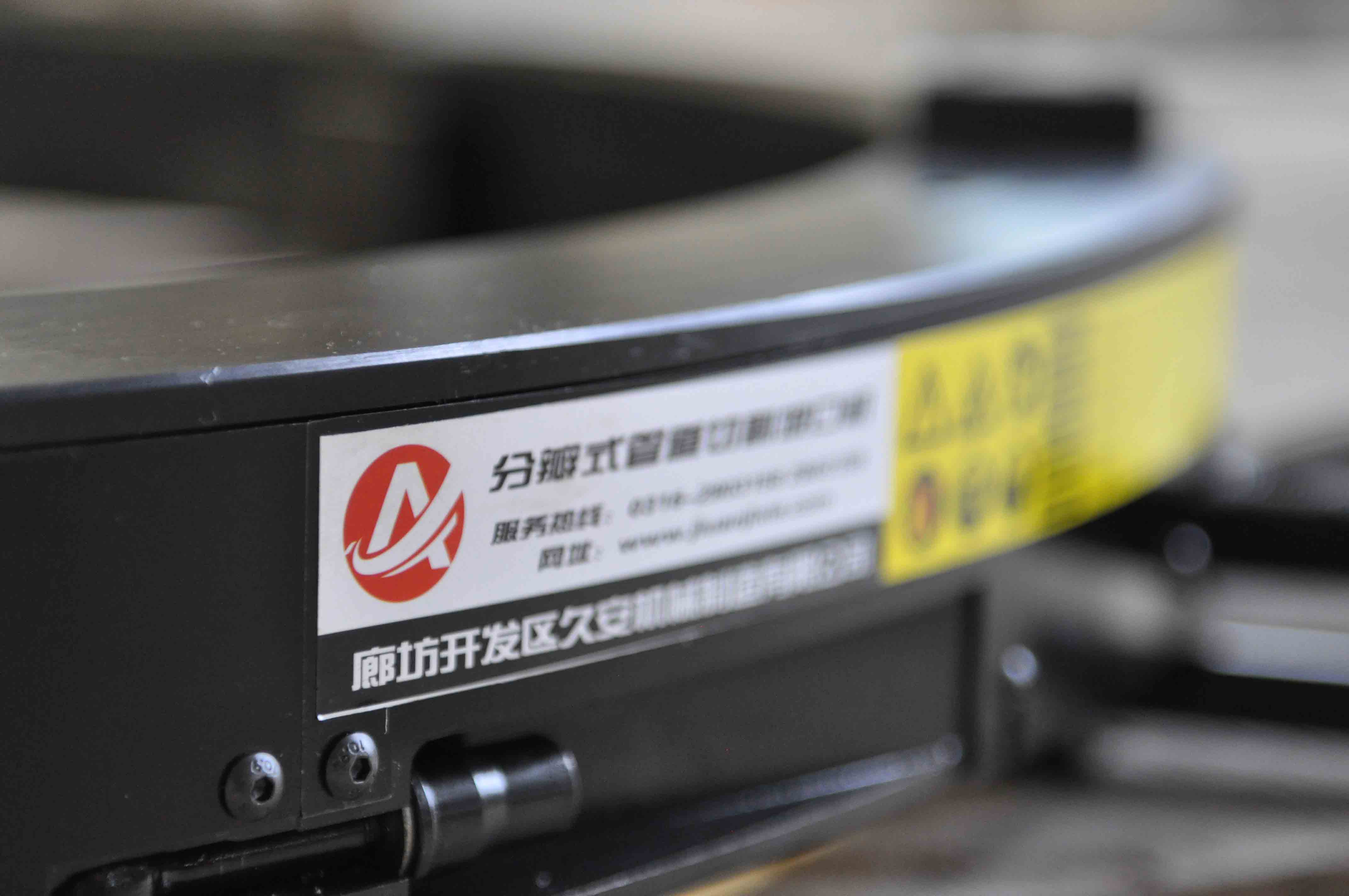 氣動管子坡口機(jī)